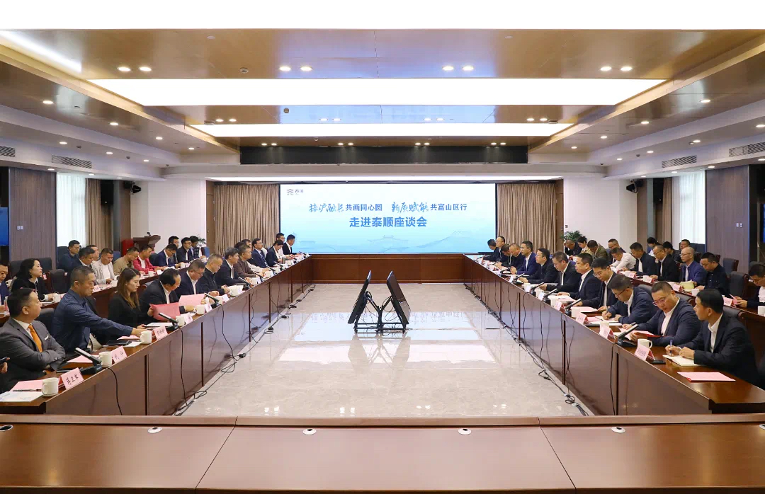 天正董事長高天樂隨上?？疾靾F返溫，共話家鄉(xiāng)發(fā)展